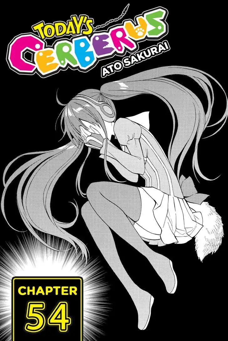 Kyou no Cerberus Chapter 54 1
